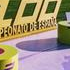 Madrid (ESP): Antia Chamosa e Alvaro Martin vincono il Campionato di Spagna